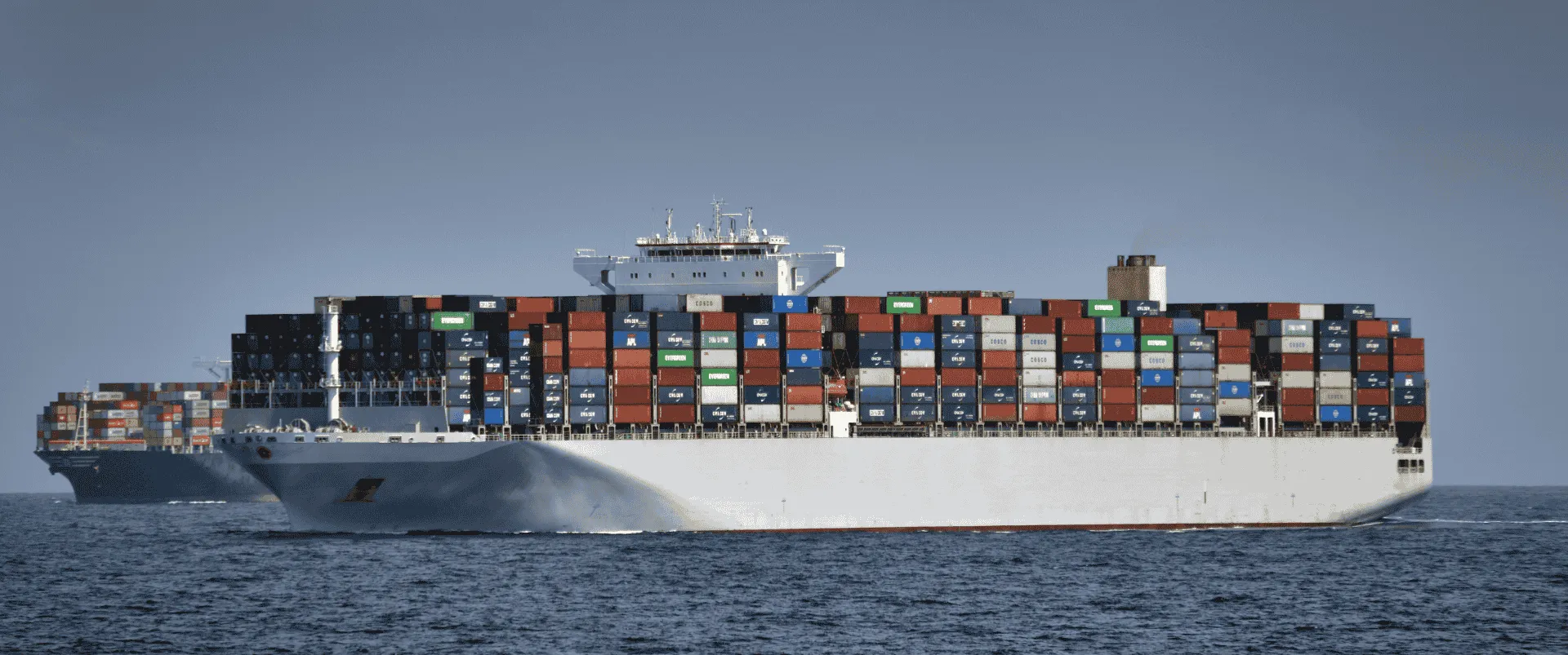 Güçlü Tedarik, Güvenli Gelecek